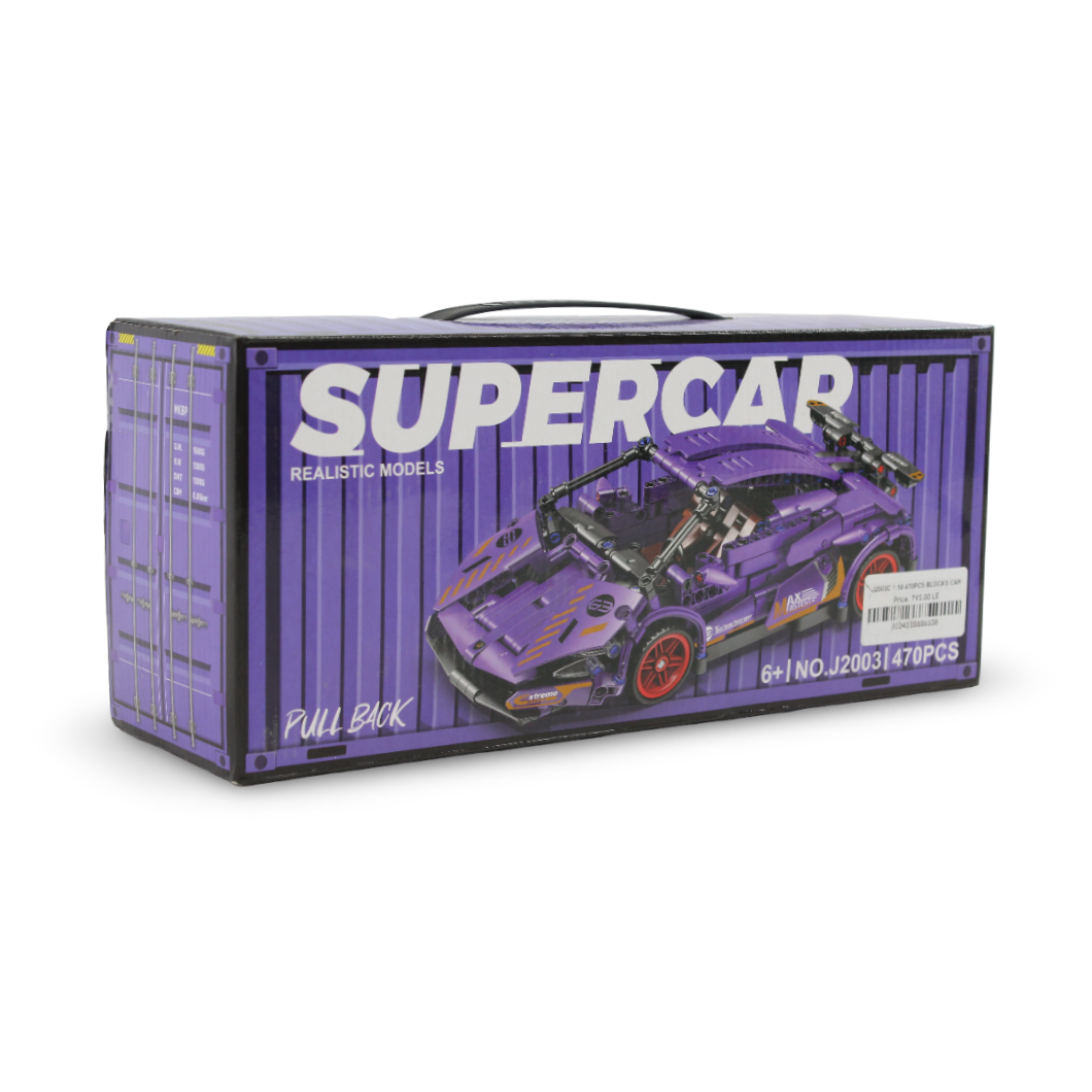 Supercar Realistic Models Sports Car Building Set – Purple