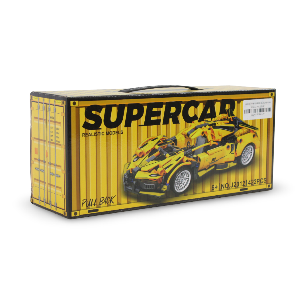 Supercar Realistic Models Sports Car Building Set – Yellow