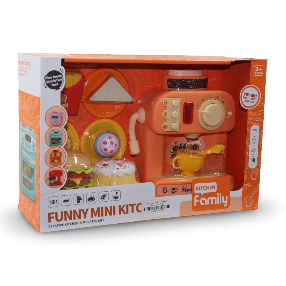 Funny Mini Kitchen Coffee Machine Playset with Light & Sound