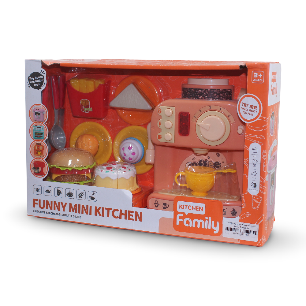 Funny Mini Kitchen Coffee Machine Playset with Light & Sound