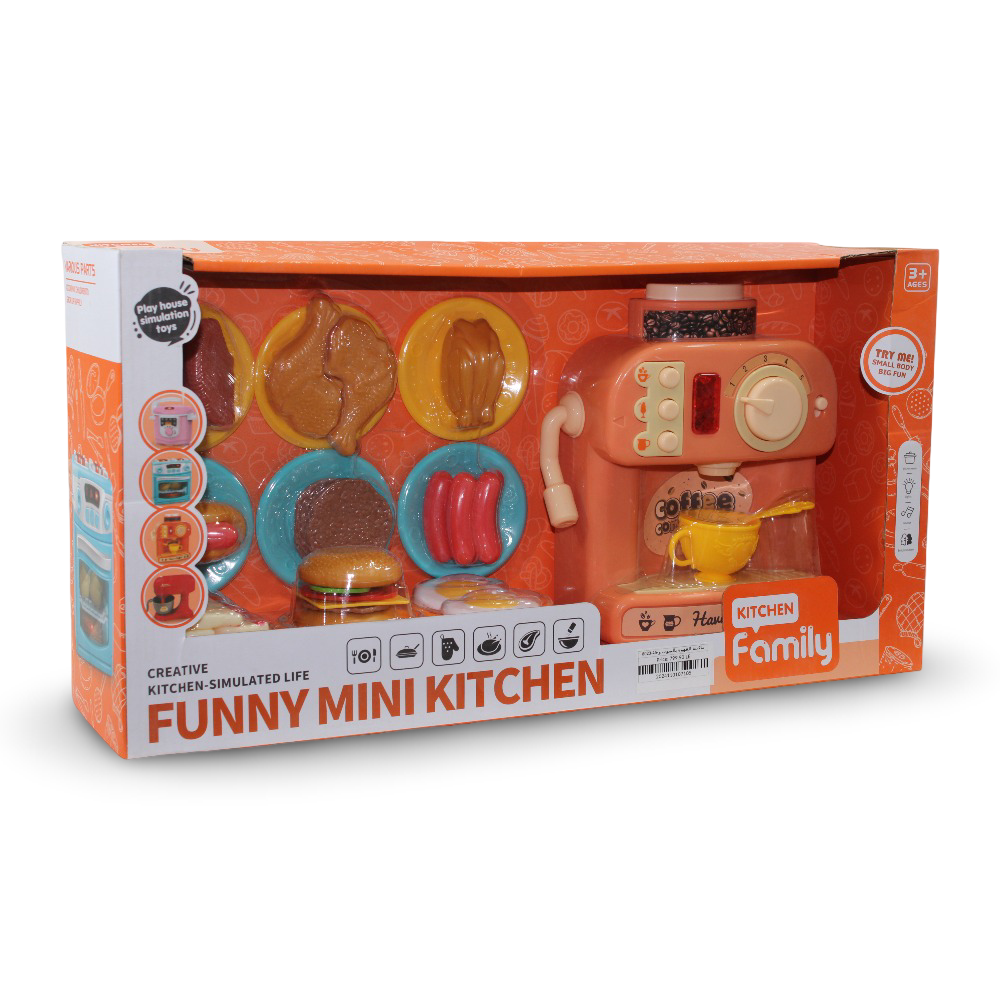 Funny Mini Kitchen Coffee Machine Playset with Sound & Light