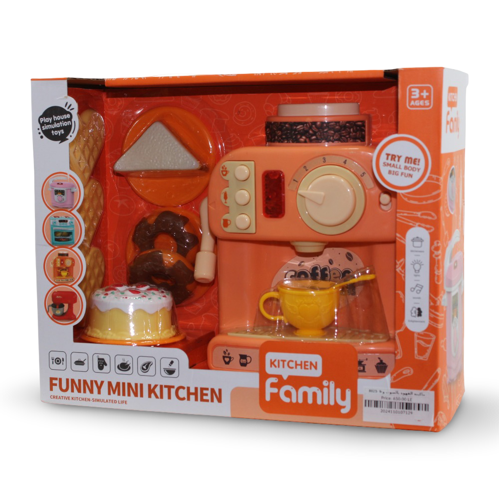 Funny Mini Kitchen Coffee Machine Playset with Sound & Light