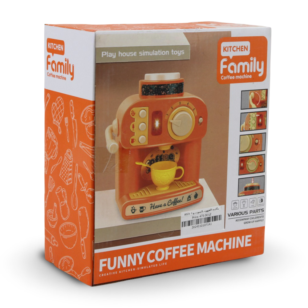 Funny Coffee Machine Playset with Sound & Light