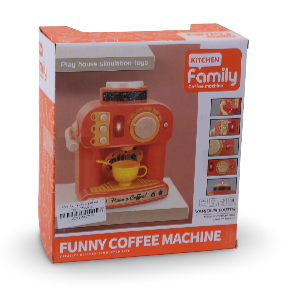 Funny Coffee Machine Playset with Sound & Light