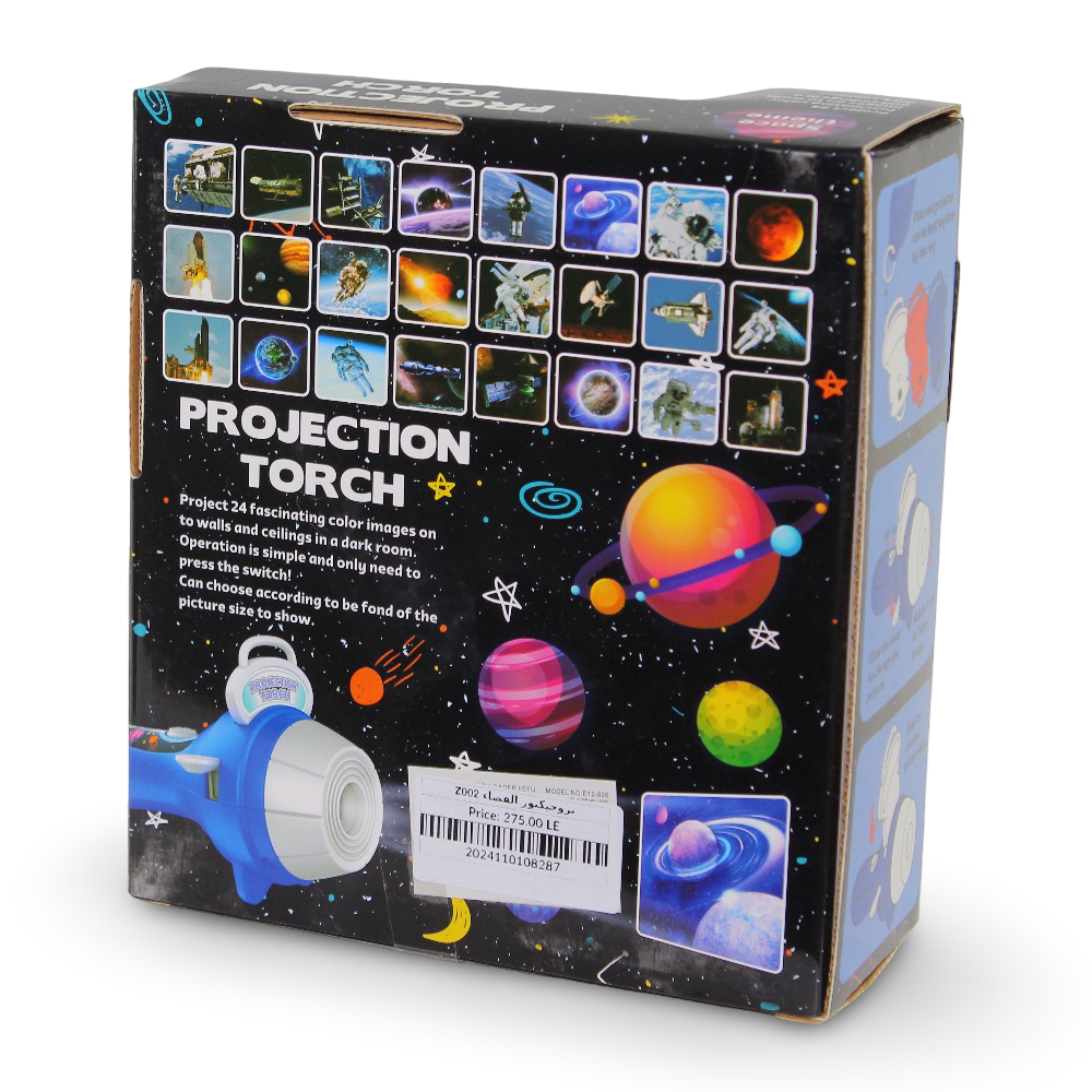 Projection Torch – Space Theme