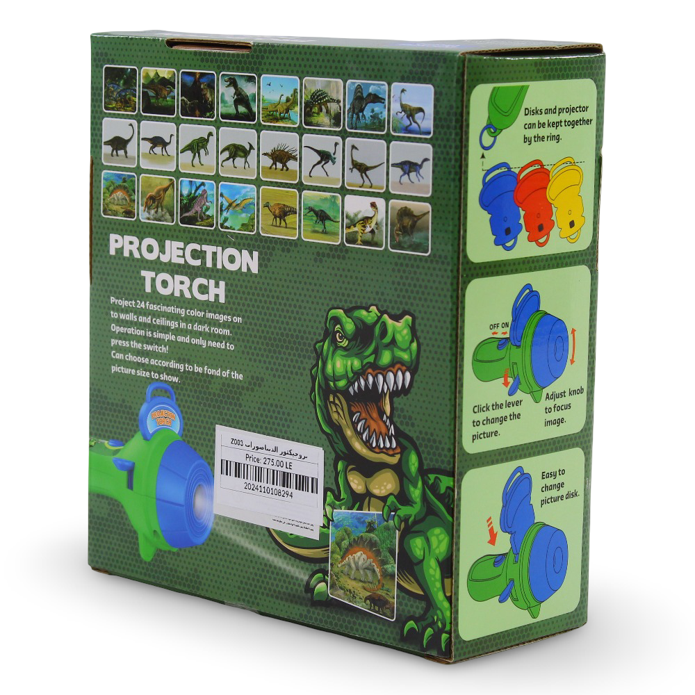 Projection Torch – Dinosaur Theme
