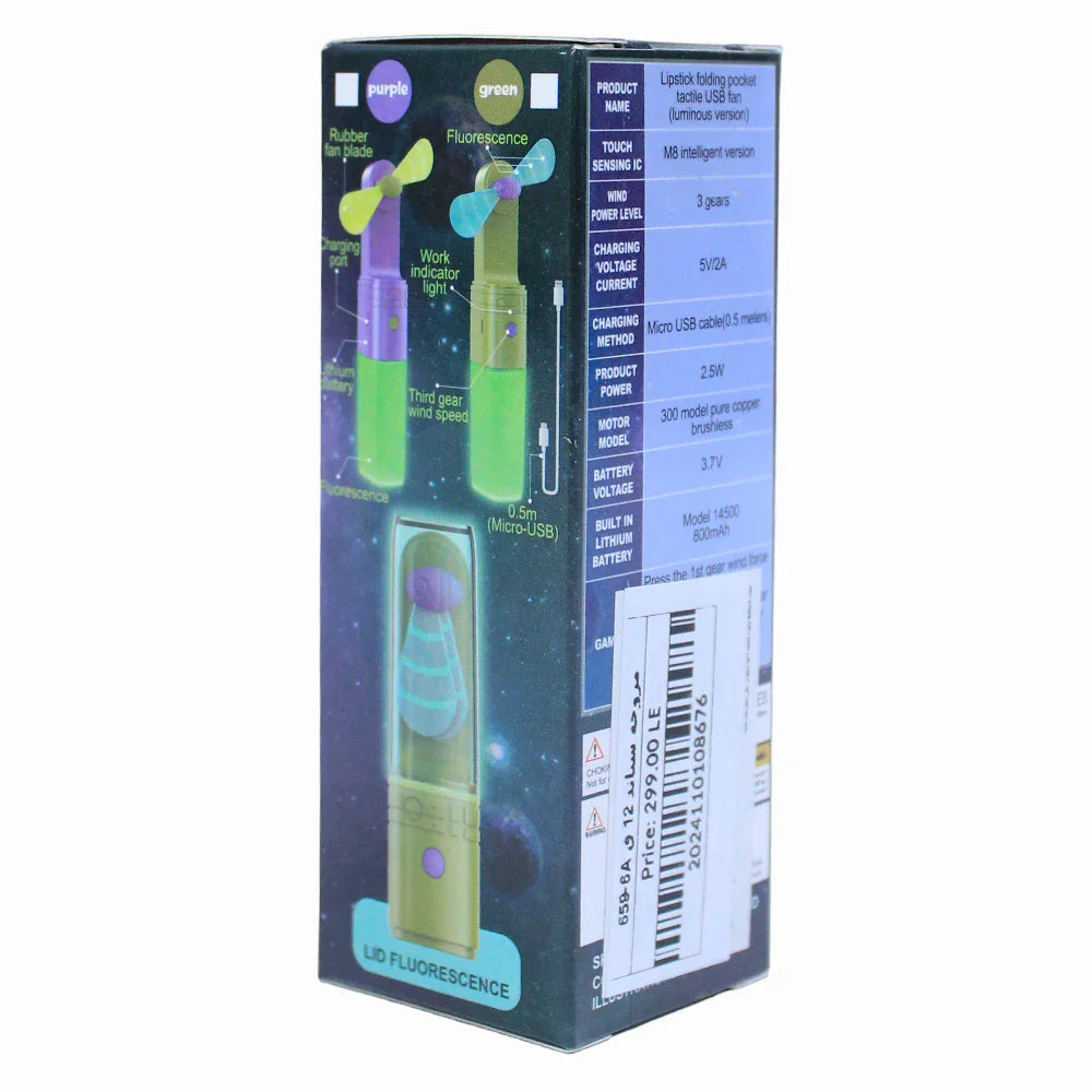 Stand Fan 12 Inches