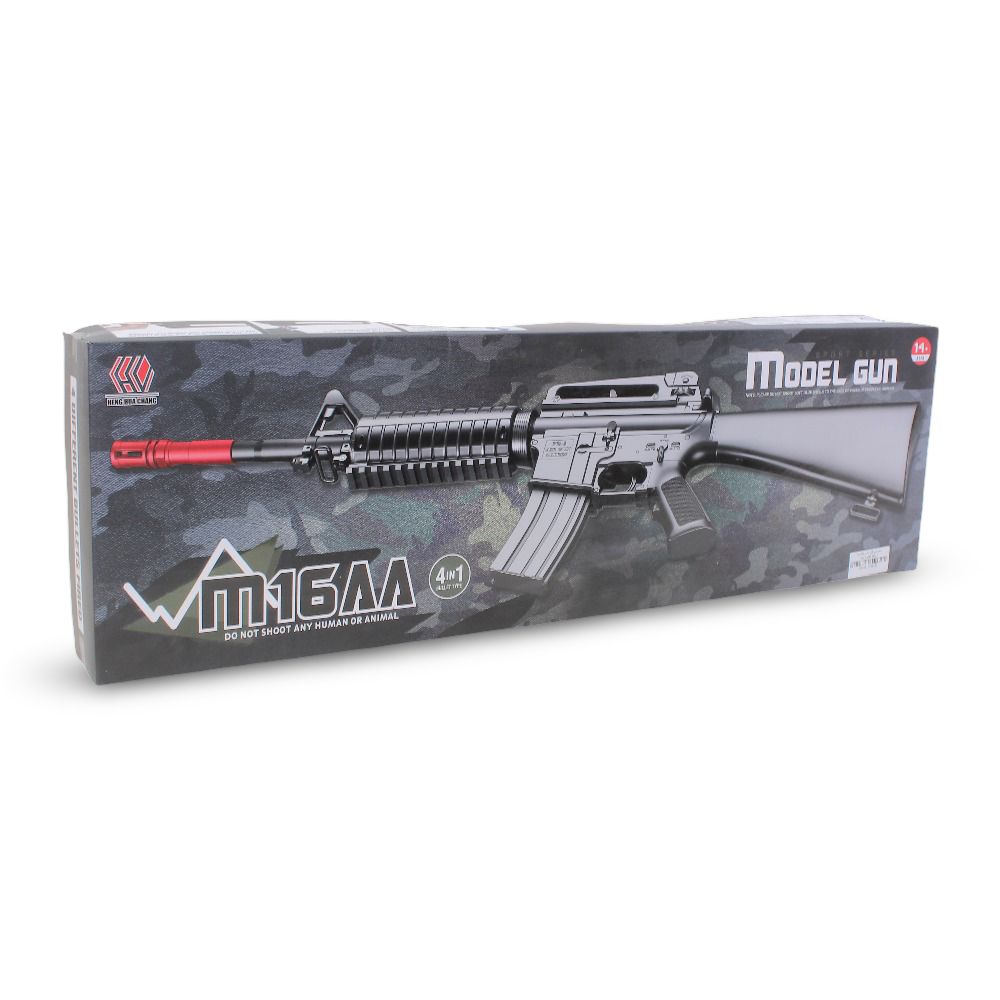 Gel Bullets Model Gun - Toys - OKO