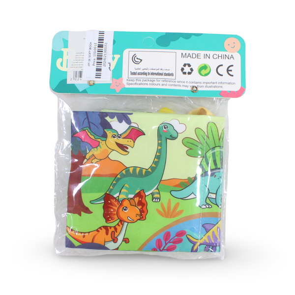 Baby Cognitive Cloth Book Set with Dinosaur Themes
