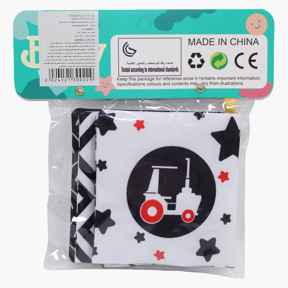 Sensory Soft Book for Learning - Vehicles