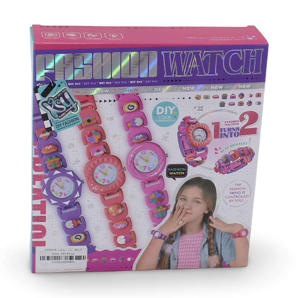 DIY Fashion Watch