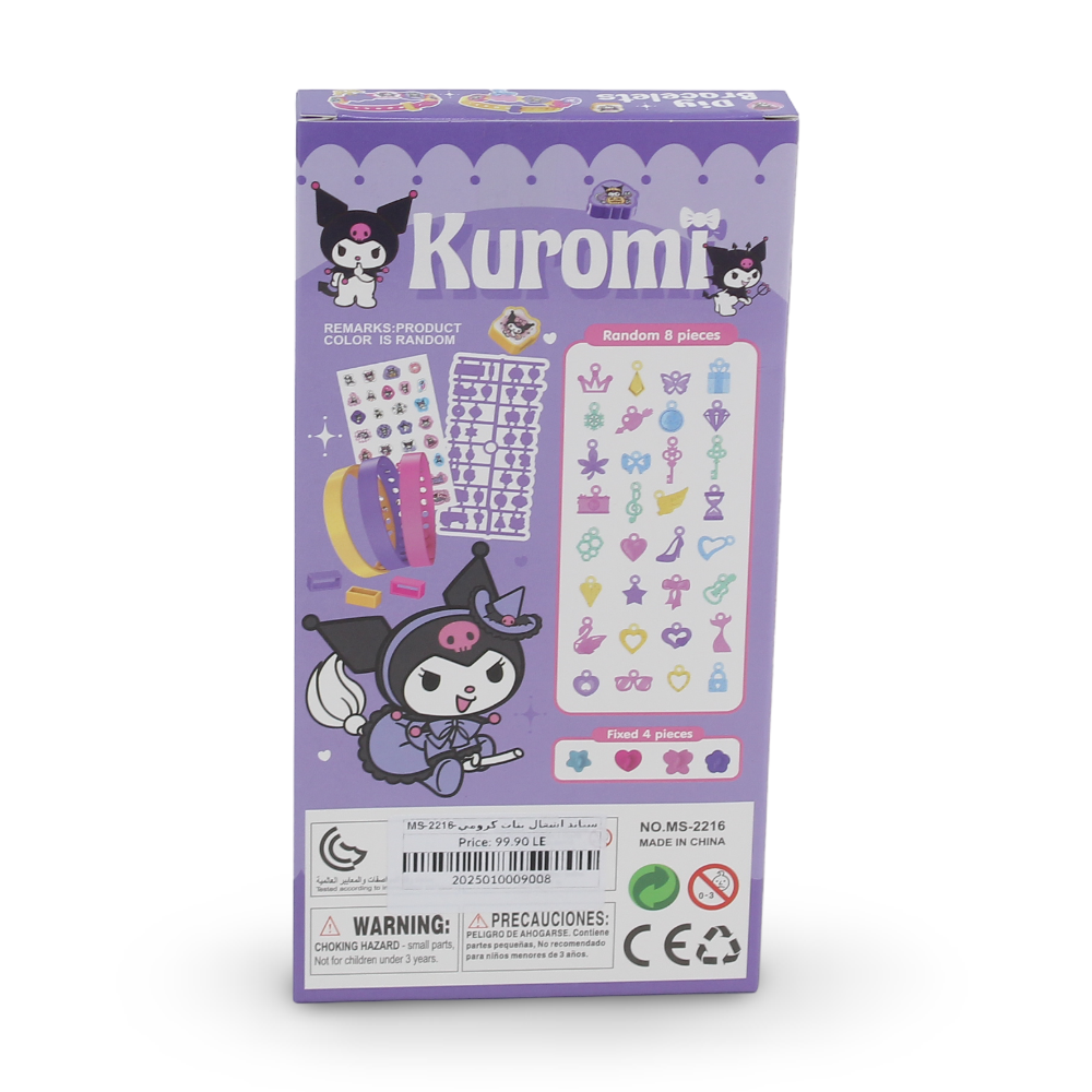 Kuromi DIY Charm Bracelet Making Kit - 24 Pcs