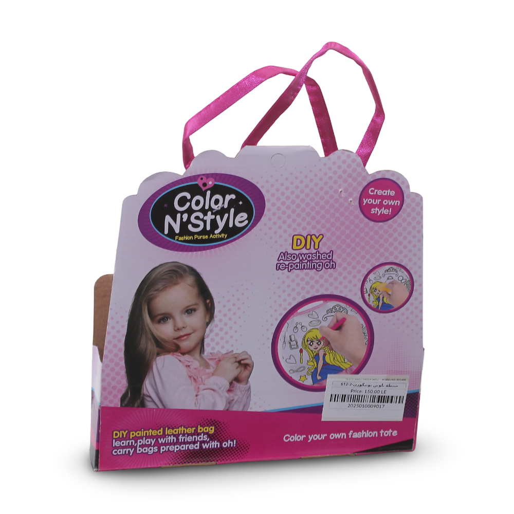 Color N'Style Pretty Bag DIY Fashion Purse Activity Kit