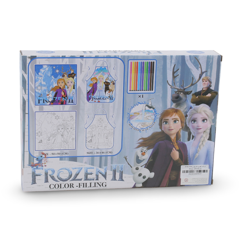 Frozen Color Filling Apron