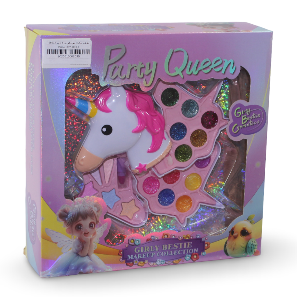 Unicorn 3 Levels Makeup Set