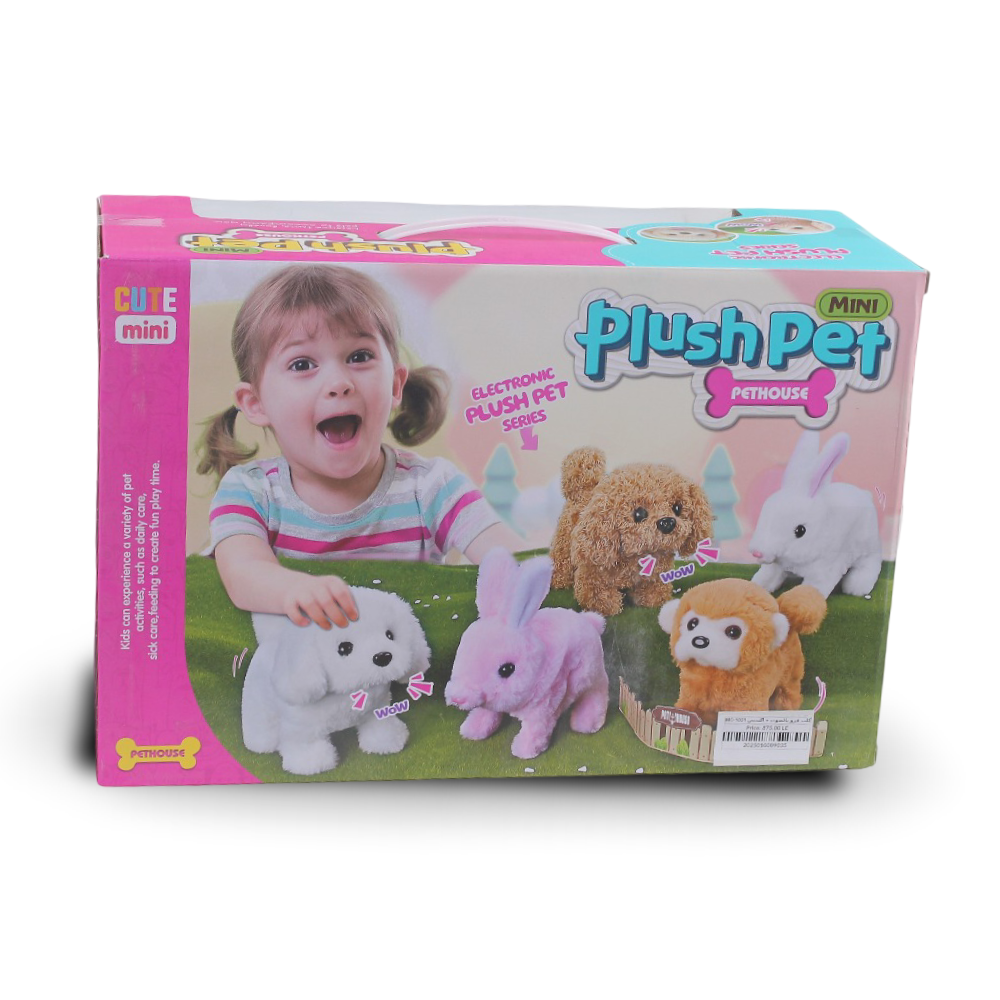 Mini Brown Dog Plush Pet with Accessories