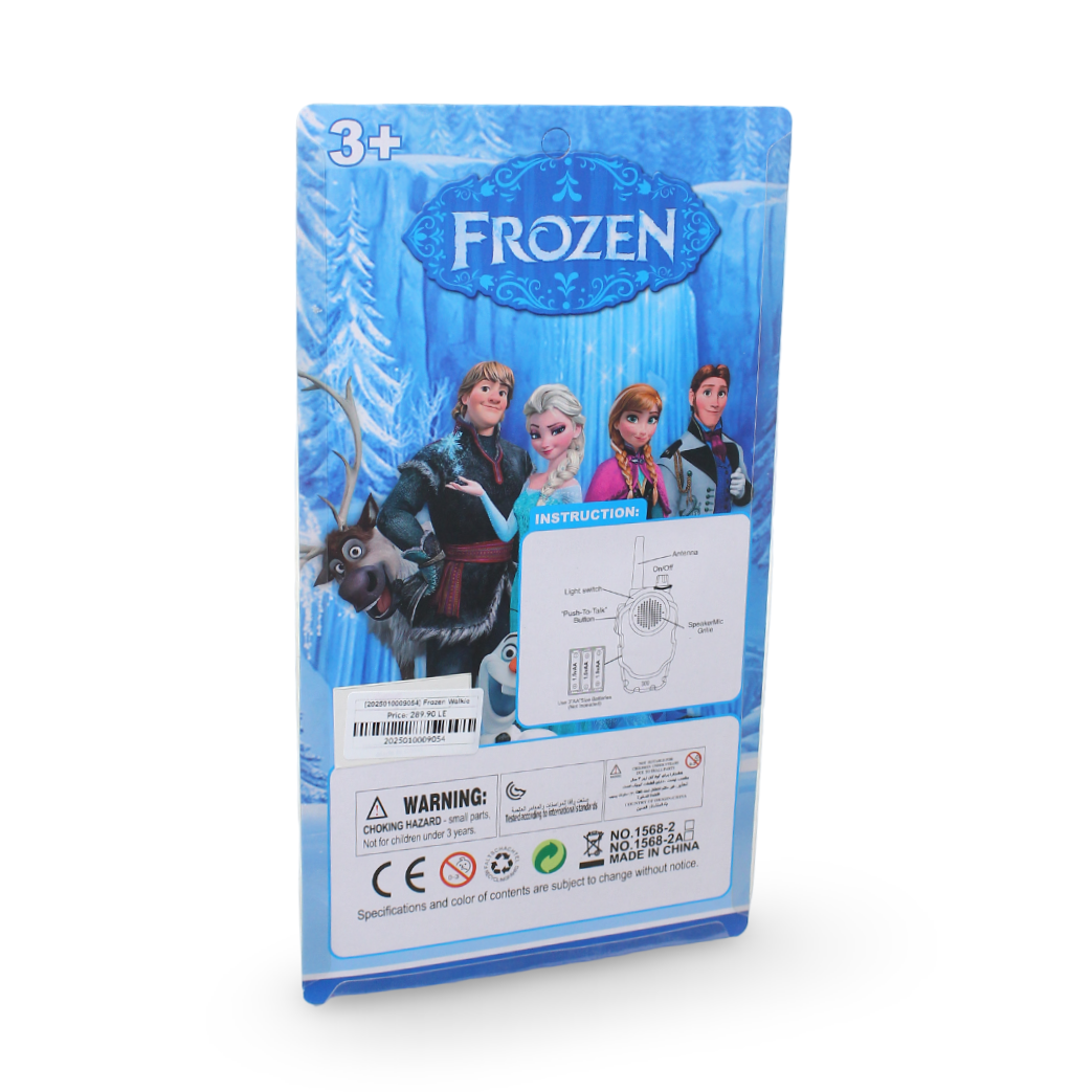 Frozen Walkie-Talkie Set