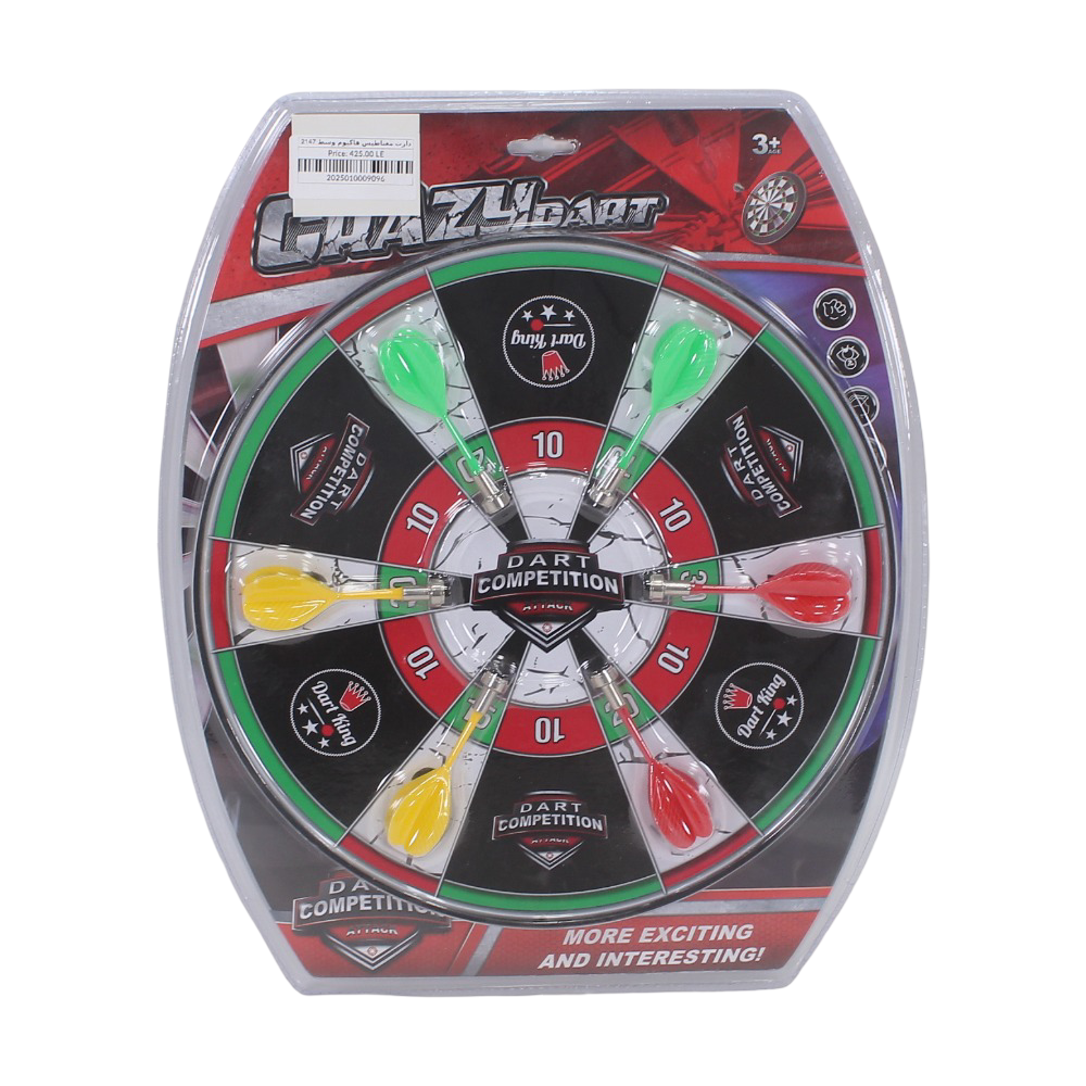 Crazy Dart Magnetic Dartboard Game - Medium