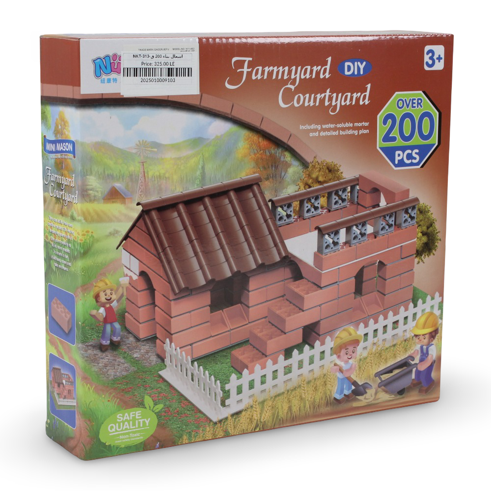 Mini Mason Farmyard Courtyard Building Set - Over 200 Pcs