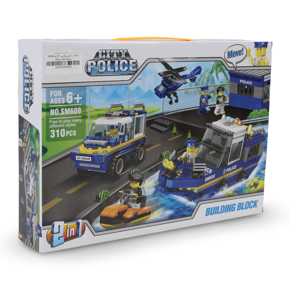 City Police Building Block Set – 310 Pcs