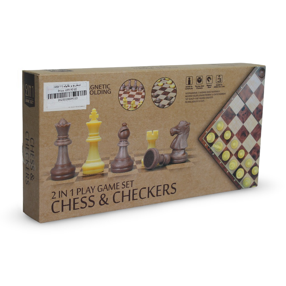 2 in 1 Chess and Checkers Board Game Set
