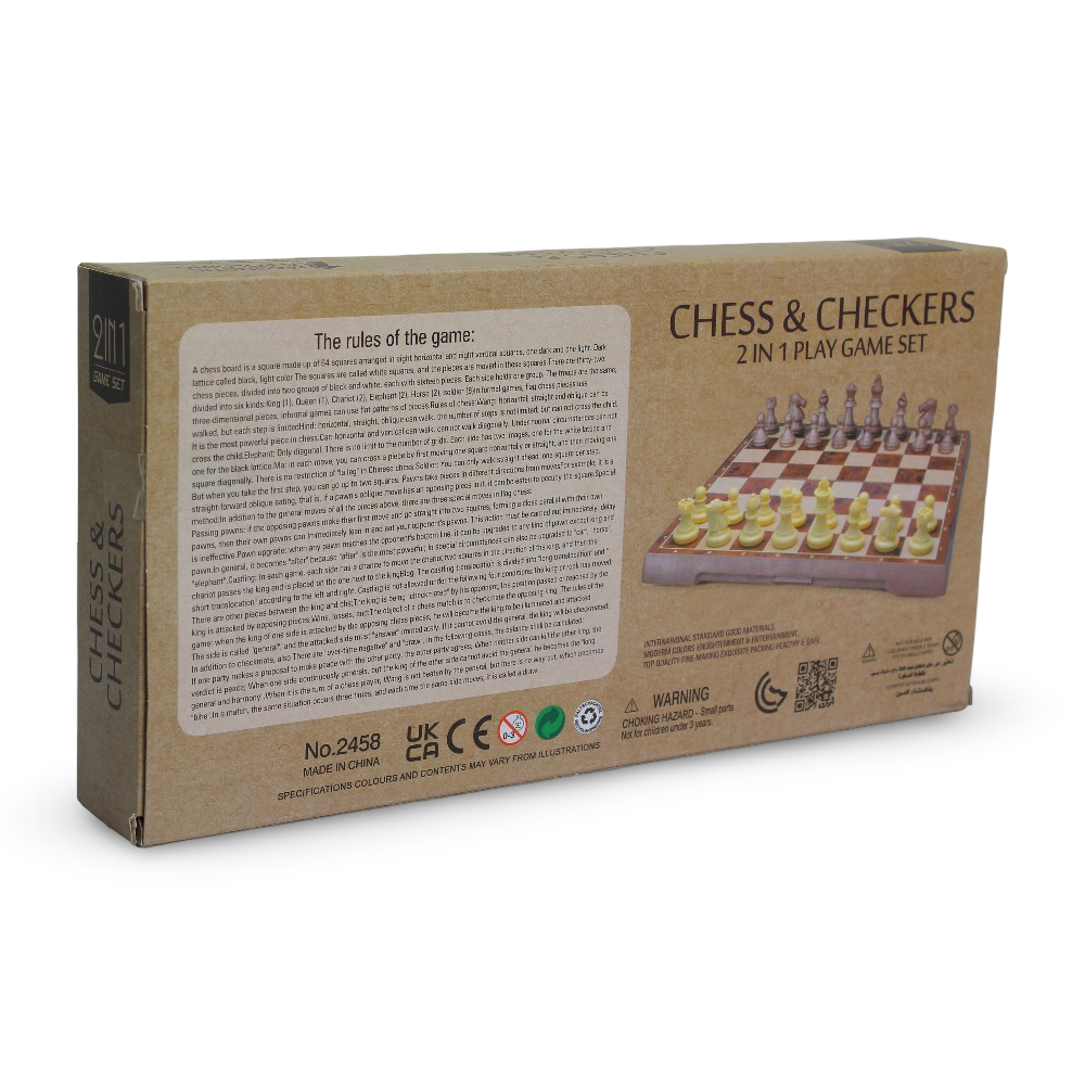 2 in 1 Chess and Checkers Board Game Set