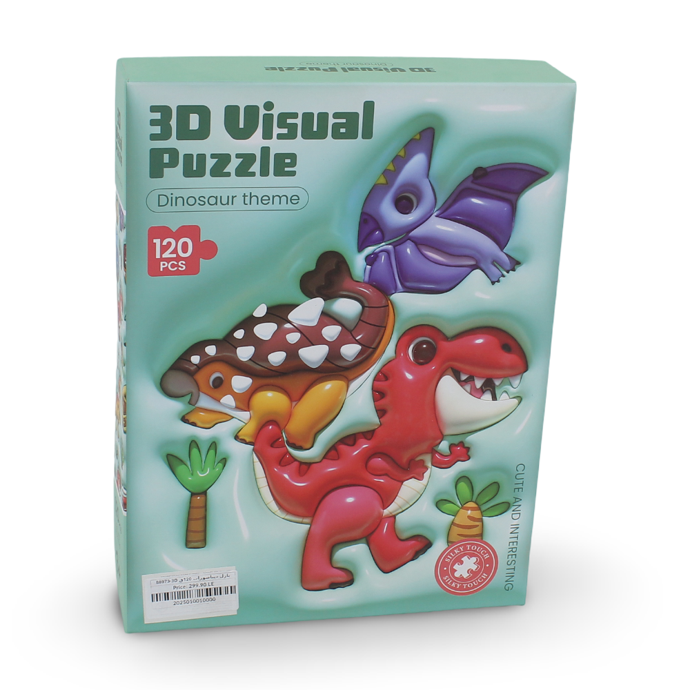 3D Dino-Themed Visual Puzzle - 120 Pcs