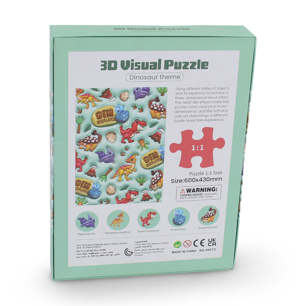 3D Dino-Themed Visual Puzzle - 120 Pcs