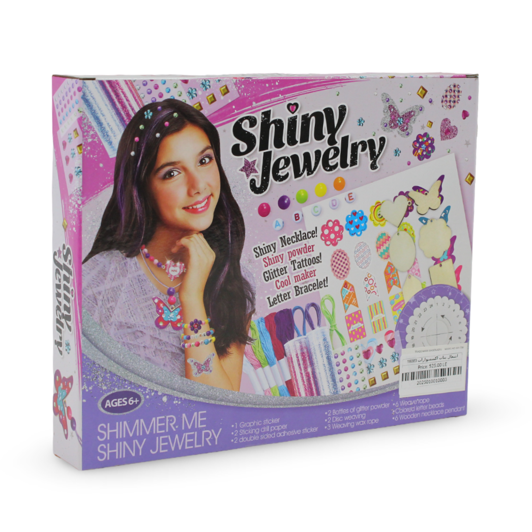 Shiny Jewelry Craft Kit - Toys - For Baby
