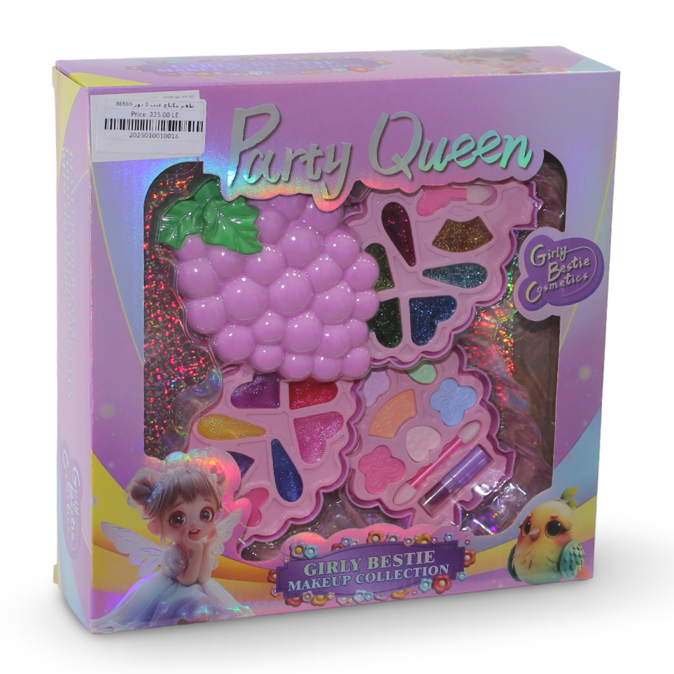 Grape 3 Levels Make-up Set