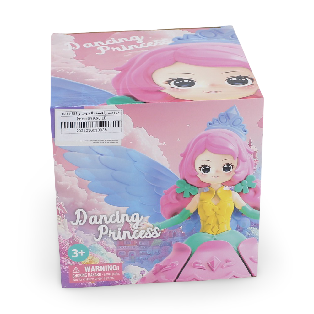 Dancing Princess Doll (Light & Sound)