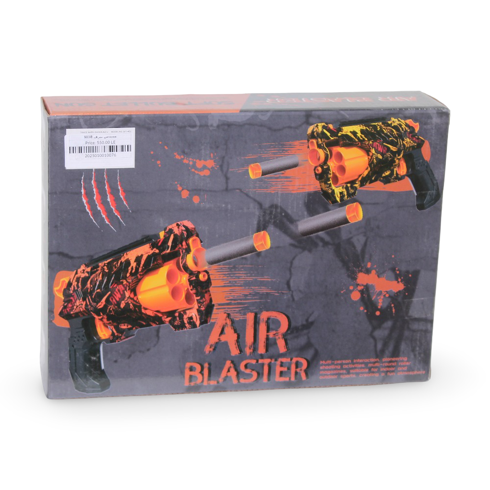 Air Blaster Soft Bullet Gun