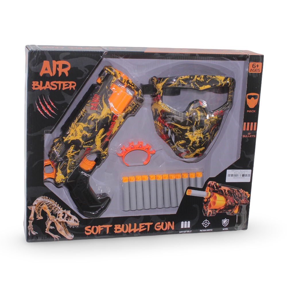 Air Blaster Soft Bullet Gun + Mask Set - Toys - OKO