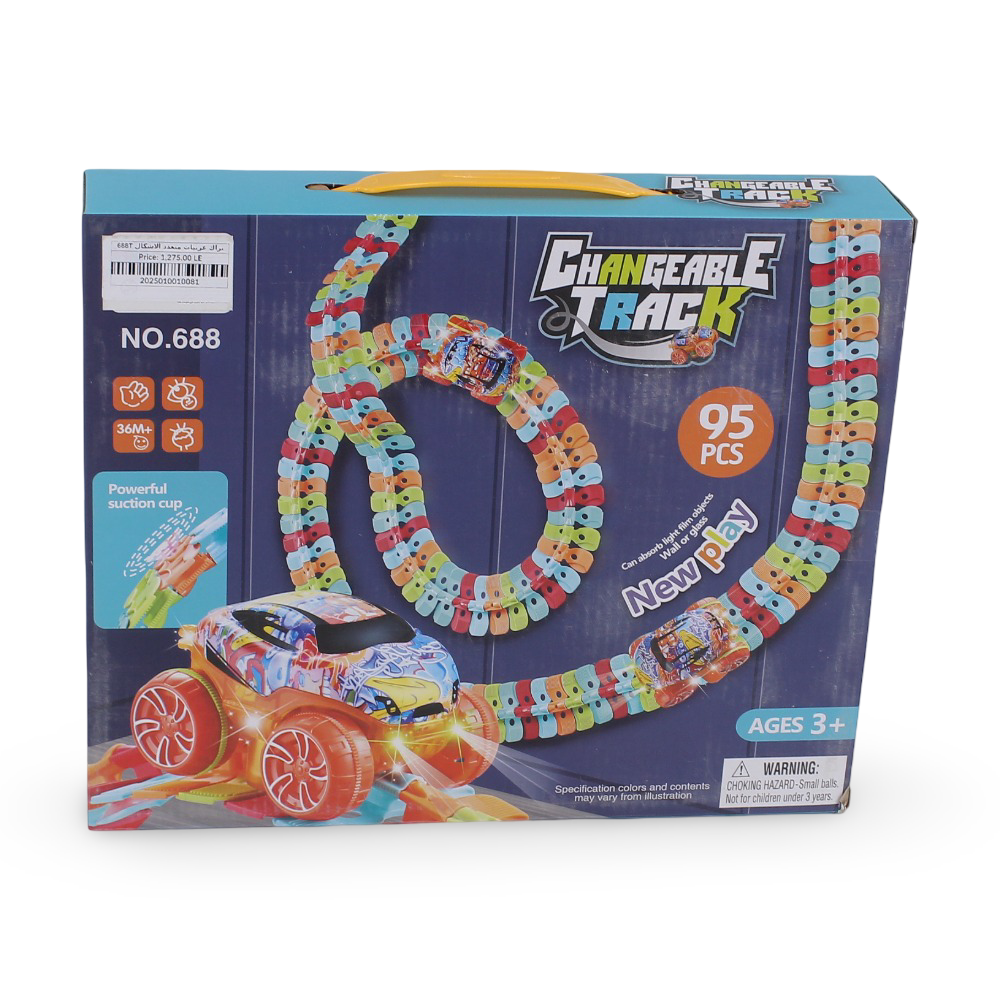 Multi-Shape Car Track Set – 95 Pcs