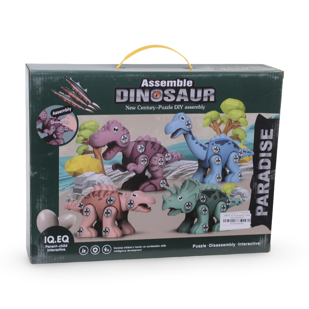 DIY Dinosaur Assembly Toy Set
