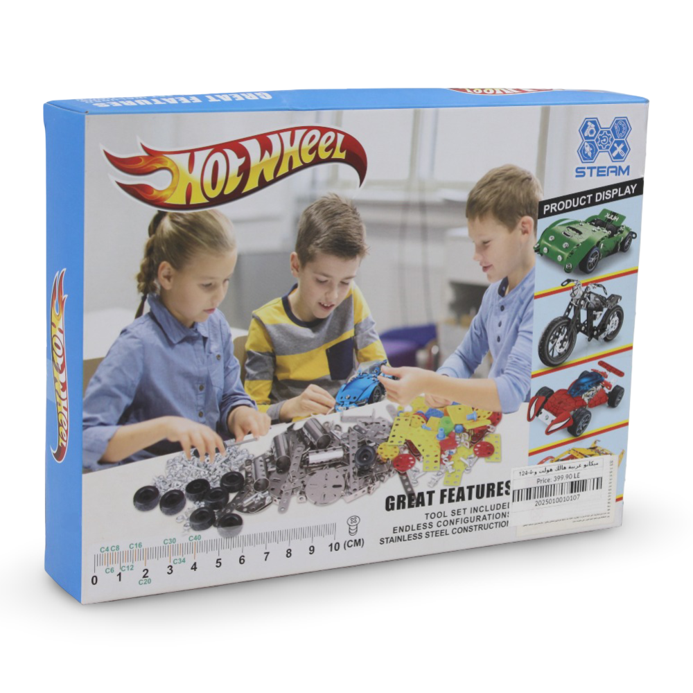 Hot Wheels Meccano Hulk-Themed Assembly Car Model Kit