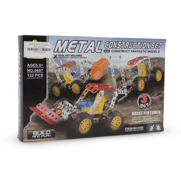 Metal Construction Set 3-in-1 – 122 Pcs