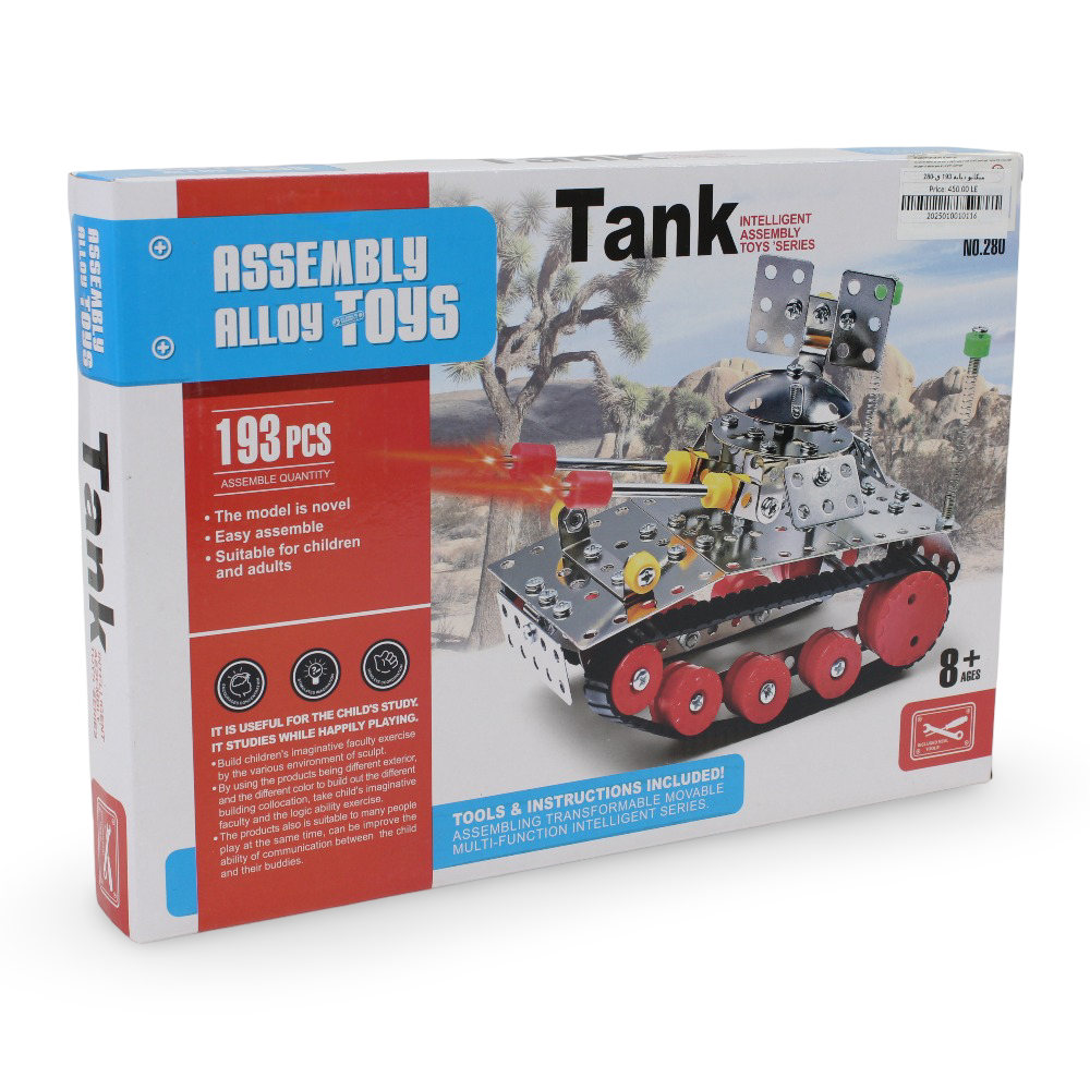 Assembly Alloy Toys Meccano Tank Construction Kit – 193 Pcs