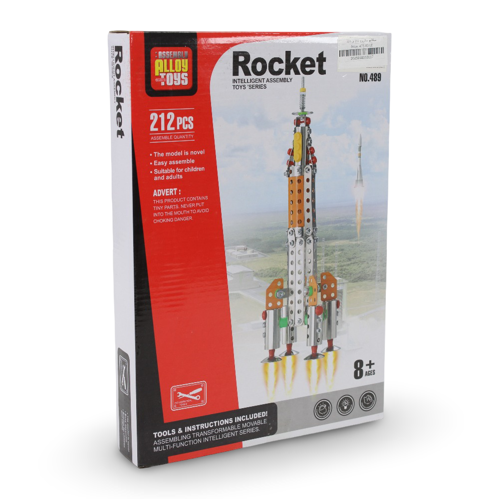Assembly Alloy Toys Meccano Rocket – 212 Pcs