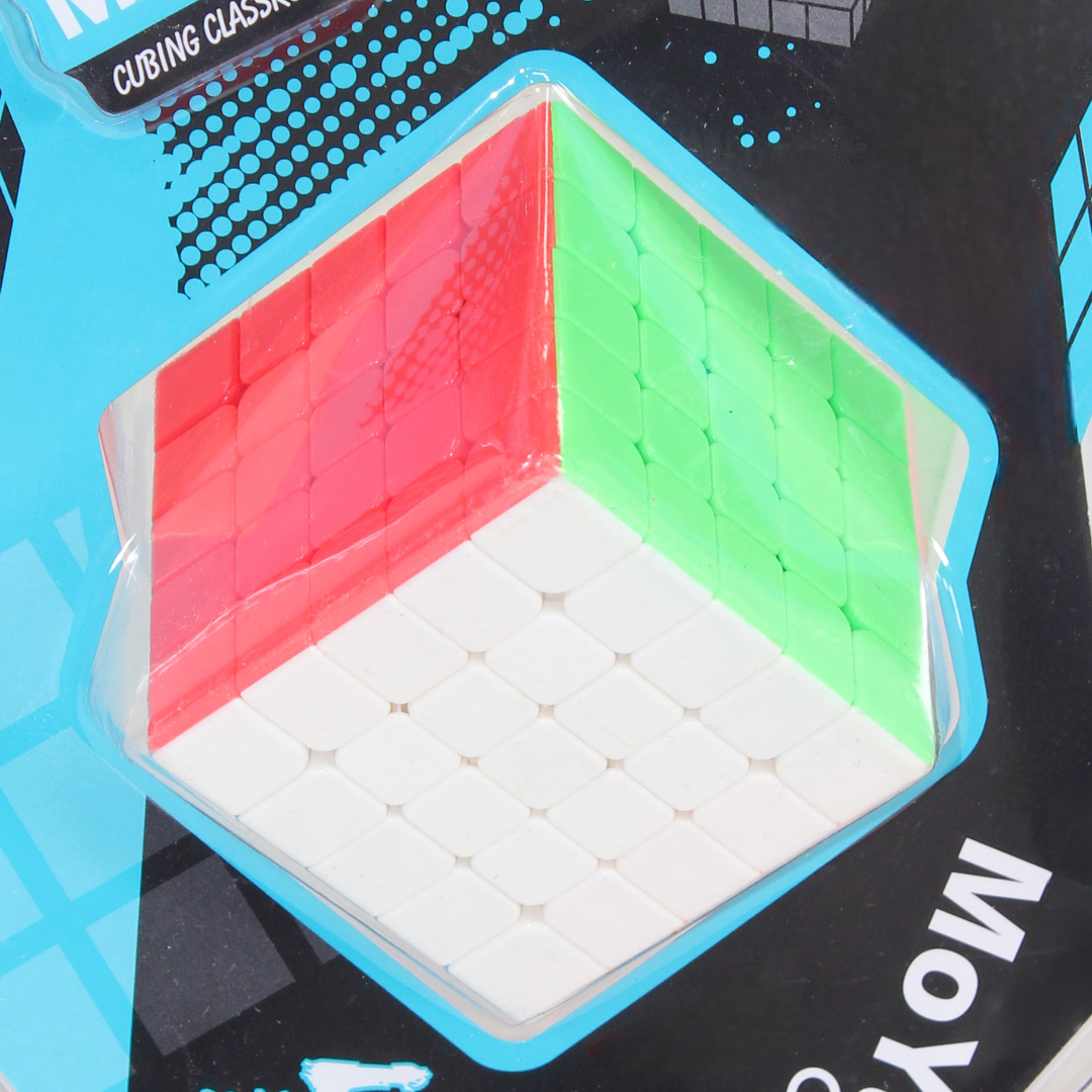 MoYu Meilong 5x5 Speed Cube