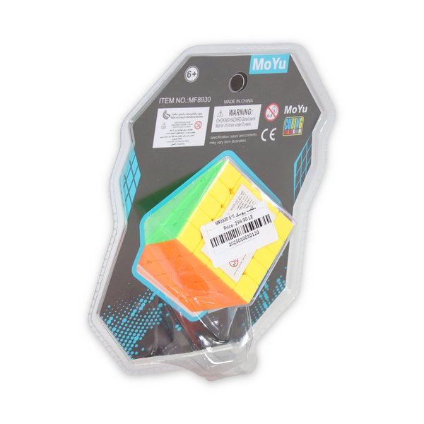MoYu Meilong 5x5 Speed Cube
