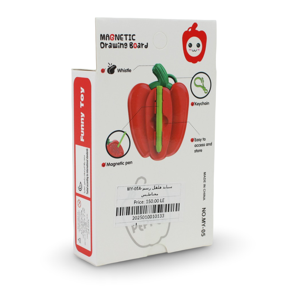 Bell Pepper Magnetic Drawing Board - Red