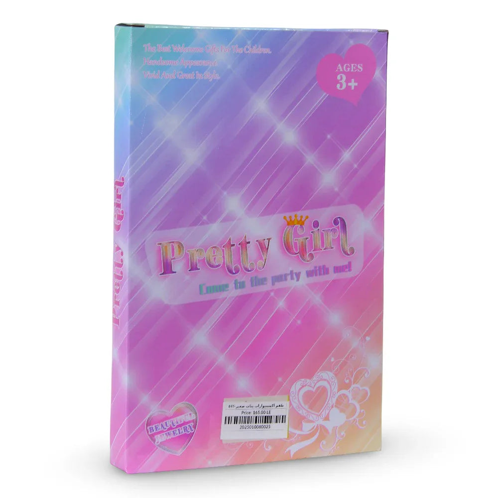 Pretty Girls Accessories Set – Small