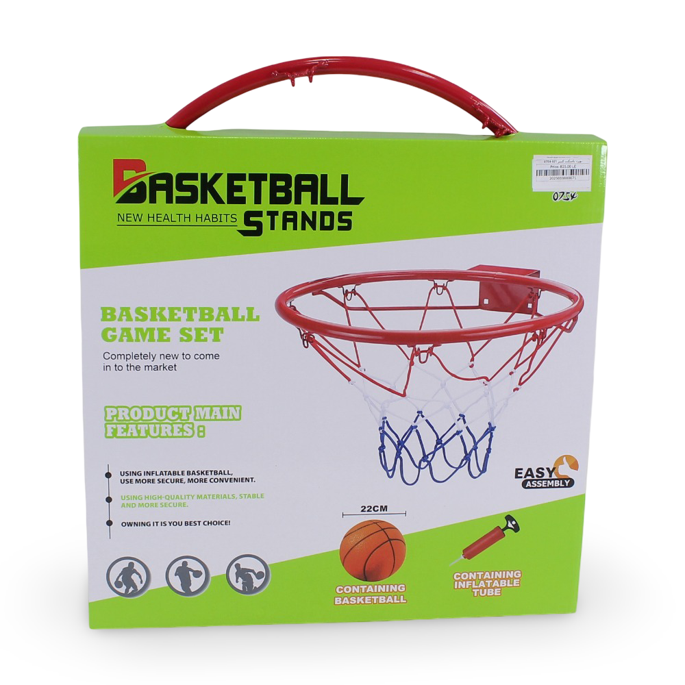 Basketball Game Set - Toys - OKO