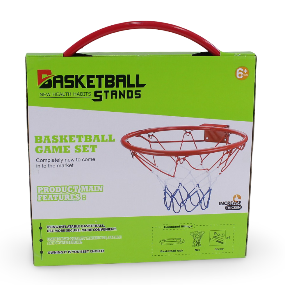 Basketball Game Set