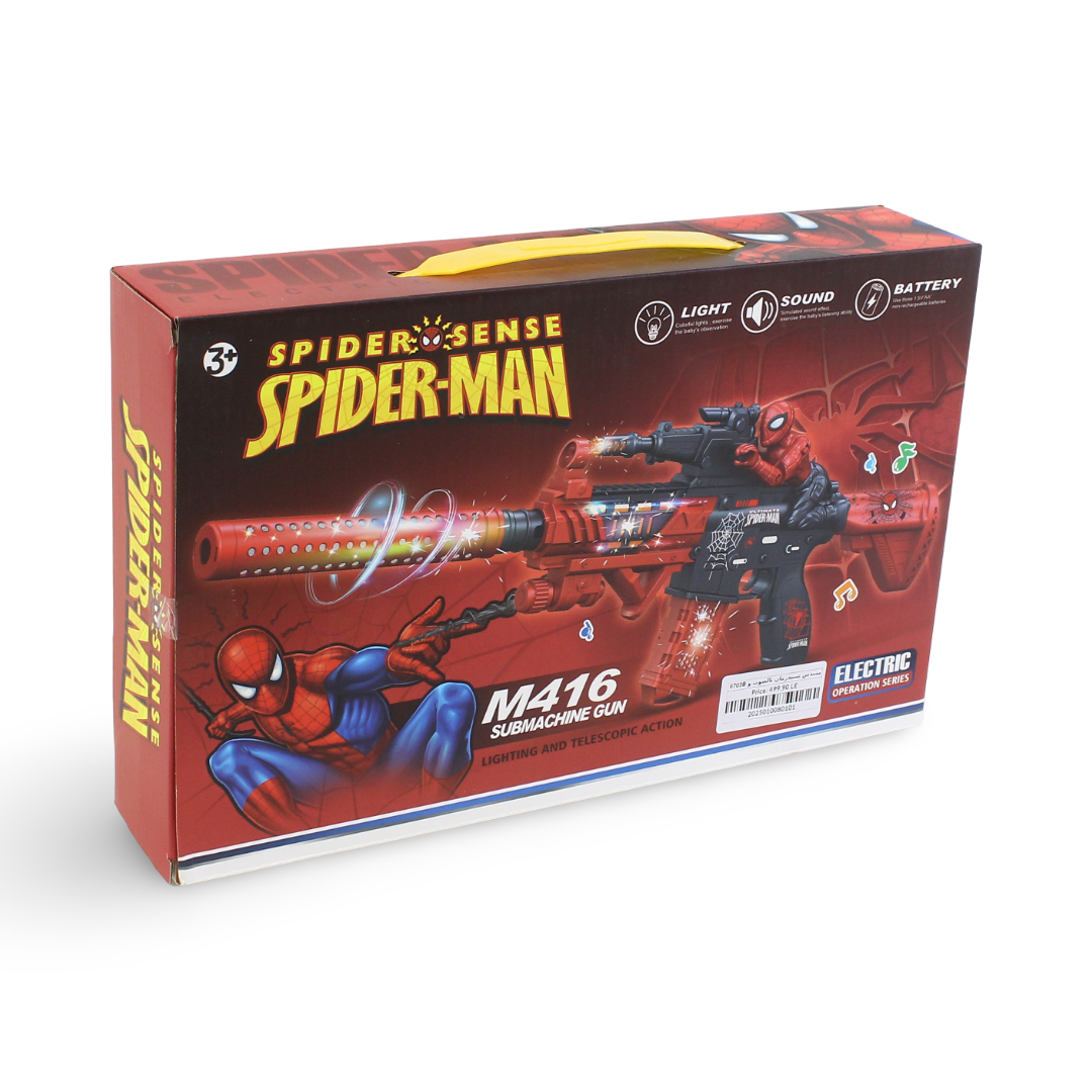Spider-Man Electric Toy Submachine Gun (Light & Sound)