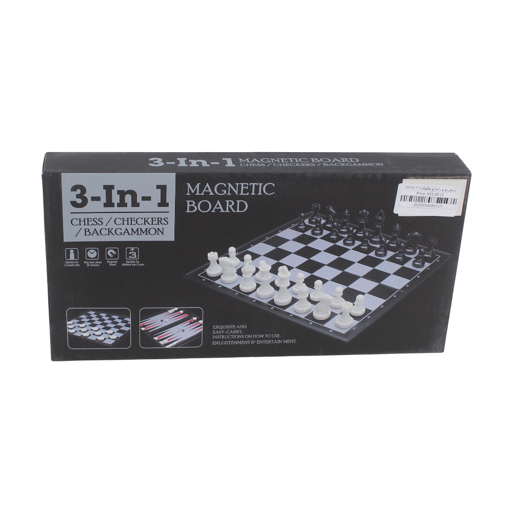 Magnetic Board Game Set 3-in-1 (Chess, Checkers, and Backgammon)