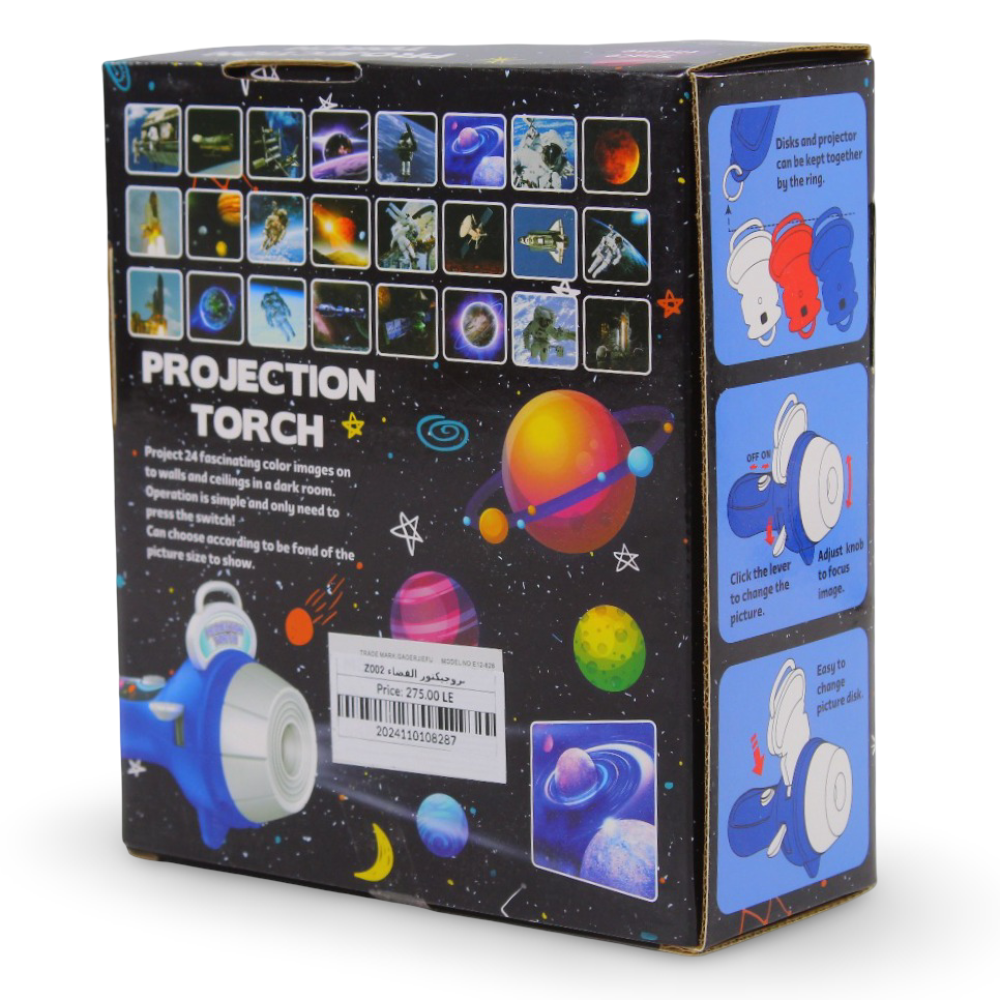 Projection Torch – Space Theme
