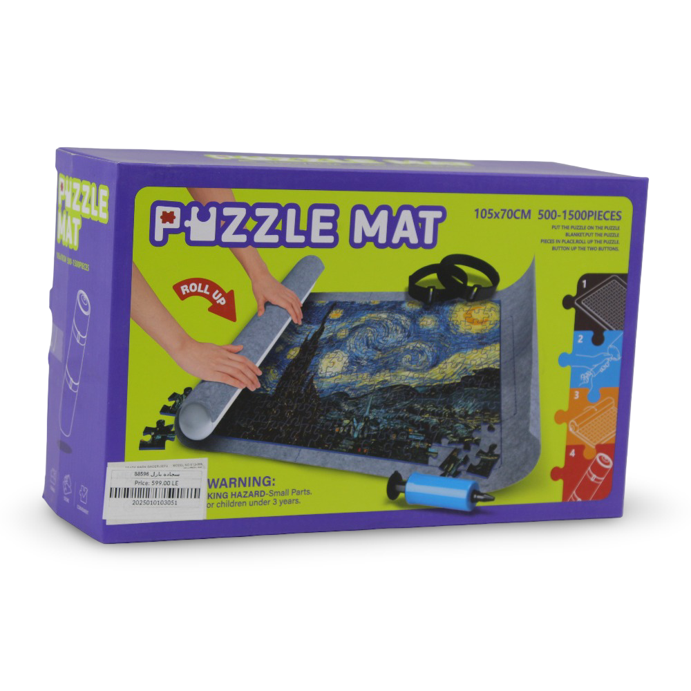 Puzzle Mat – Roll-Up Design
