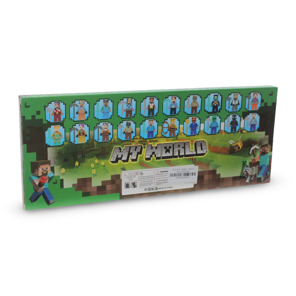 My World Building Block Figures – 20 Pcs